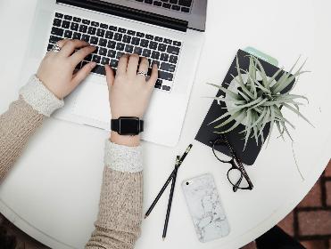 Инструменты для удаленной работы Инструменты для удаленной работы