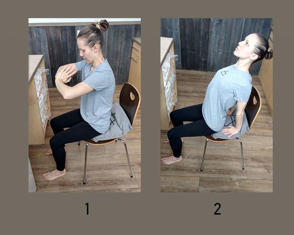 Расправляем плечи Расправляем плечи